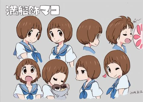 Kill La Kill Art, Studio Trigger, Expression Sheet, Character Model Sheet, Kill La Kill, Anime Expressions, Bowl Cut, Character Poses, Character Sheet