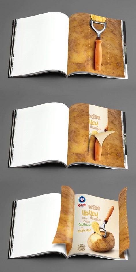 Interactive Advertising, Creative Magazine, Publicidad Creativa, Magazine Layout Design, Graphic Design Packaging, Publication Design, Magazine Ads, Creative Packaging Design, Creative Packaging