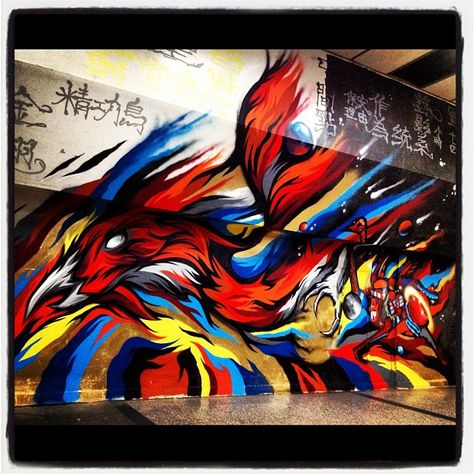 Meggs ~ Hong Kong Seen Graffiti, Grafitti Street, Ephemeral Art, Mythical Birds, Phoenix Art, Amazing Street Art, Mural Painting, Street Artists, Public Art