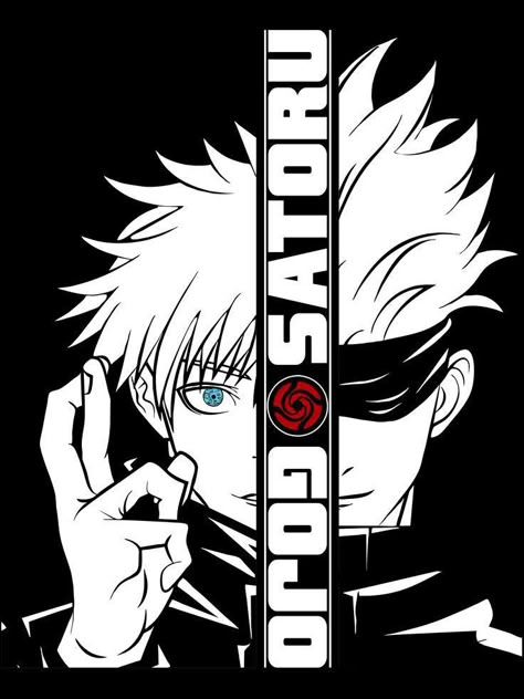 White Hair Guy, Gojo Shirt, Gojo Satoru Anime, Rayquaza Pokemon, Kaisen Jujutsu, Tshirt Artwork, Gojo Jujutsu Kaisen, Arte Peculiar, Ju Jitsu