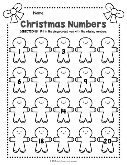 Free Printable Christmas Number Worksheet Free Kindergarten Christmas Printables, Kindergarten Christmas Worksheets Free, Christmas Numbers Printable Free, Gingerbread Worksheets, Missing Numbers Worksheet, Preschool Christmas Worksheets, Christmas Worksheets Kindergarten, Winter Worksheets, Gingerbread Unit