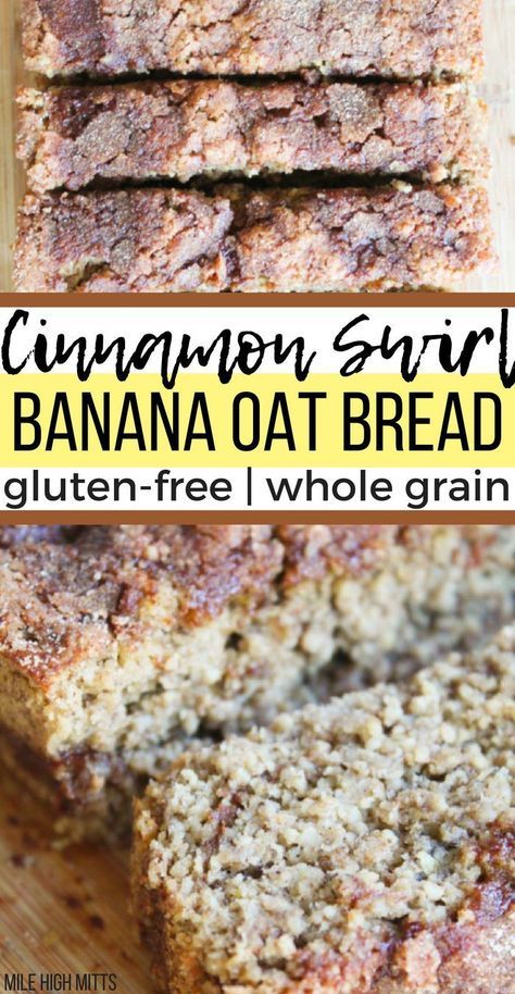 Gluten Free Zucchini Banana Bread, Easy Healthy Banana Bread, Banana Bread Healthy Easy, Banana Oat Bread, Cinnamon Swirl Banana Bread, Healthy Banana Bread Recipe, Oat Bread, Zucchini Banana Bread, Banana Bread Recipe Healthy