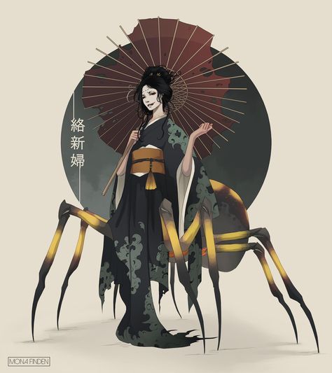 "Jorogumo" by Mona Finden. Monsters Rpg, Japanese Mythical Creatures, Japanese Urban Legends, Japanese Yokai, Japanese Legends, Japanese Mythology, Japanese Folklore, Japon Illustration, Horror Art