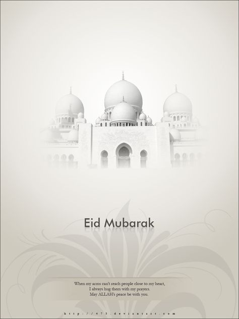 Eid Mubarak-I by 475 on DeviantArt Eid Mubarak Creative Design, Eid Mubarak Creative Poster, Eid Creative Design, Jummah Post, Eid Mubarak Post, Eid Post, Eid Mubarak Design, Ramadan Reminders, Eid Quotes