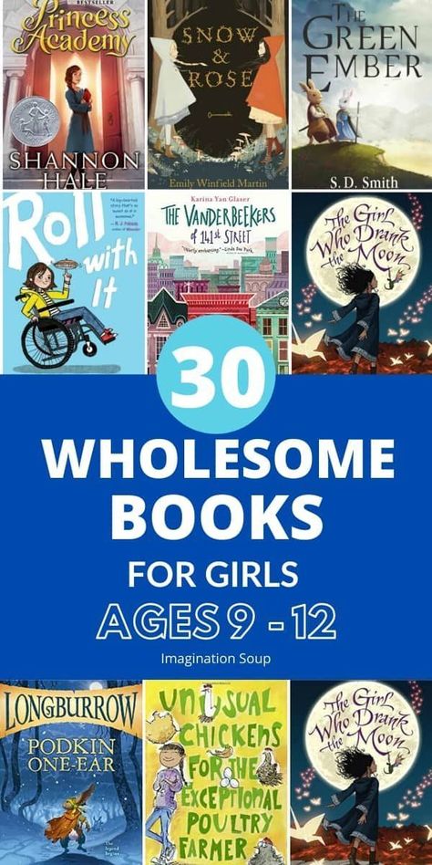 Reading Comprehension Questions For Chapter Books, 4th Grade Chapter Books, Book Series For Girls 8-10, Books For 10 Year Girl, Middle Grade Book Recommendations, Chapter Books For 3rd Grade, Chapter Books For 4th Grade, Books For 4th Graders, Family Read Aloud Books