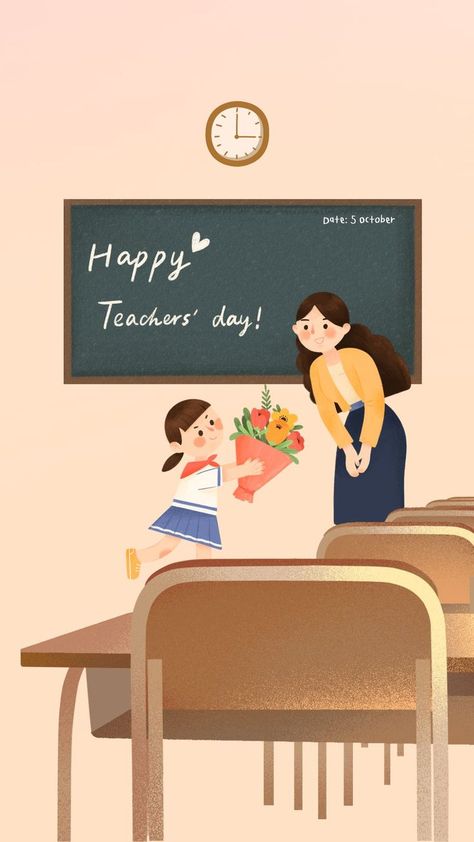 Teachers Day Illustration, Teachers Day Photos, Happy Teacher's Day Images, Unique Teacher Gifts, Teacher Illustration, Happy Teachers Day Wishes, Teachers Illustration, Teacher Wallpaper, Teachers Day Poster