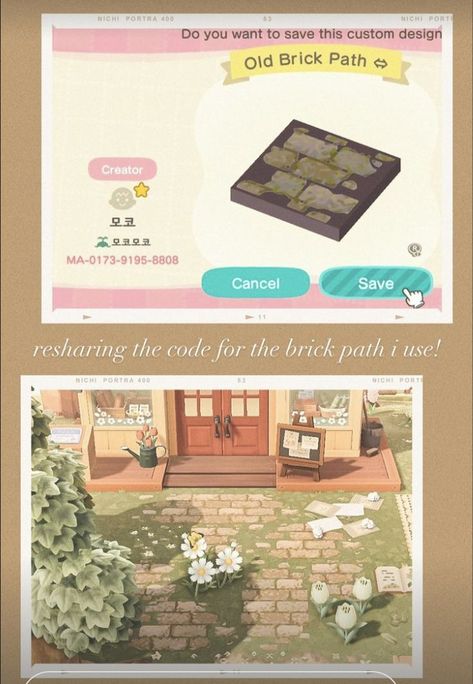 Cottage Core Brick Path Acnh, Cottage Core Animal Crossing Codes Paths, Path Design Codes Acnh, Custom Design Path Acnh, Acnh Campsite Path Code, Acnh Diy Path, Grass Animal Crossing Code, Ground Acnh Code, Acne Wood Path