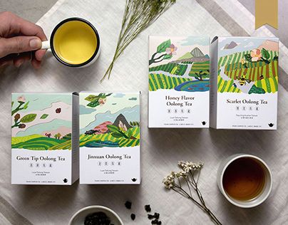 Modern Packaging Design, Tea Packaging Design, Modern Packaging, Tea Design, Spice Box, Tea Brands, Box Packaging Design, Homemade Soap, Tea Packaging