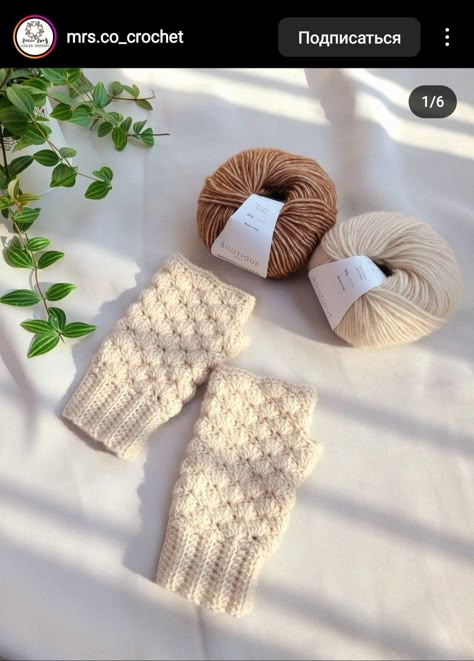 Cute Crochet, Girly Photography, Crochet Clothes, Crochet Stitches, Crochet Bag, Crochet Projects, Knit Crochet, Gloves, Amigurumi