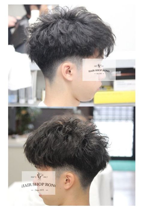 Pin en Cabelo Curly Asian Hair, Iphone In Hand, Mens Haircuts Thick Hair, Blank Image, Mid Fade Haircut, Asian Man Haircut, Men Haircut Curly Hair, Mens Facial Hair Styles, Asian Haircut