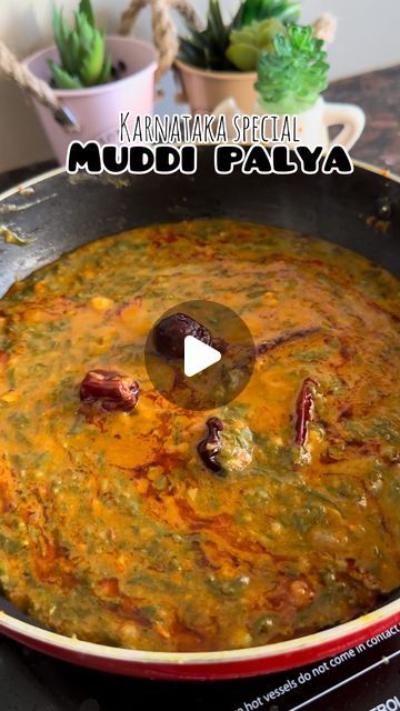 Palak Dal Recipes, Palak Rice Recipe Indian, Palak Rice Recipe, Palak Recipes Indian, Dal Palak Recipe, Spinach Dal, Haldi Powder, Toor Dal, Indian Rice Recipes