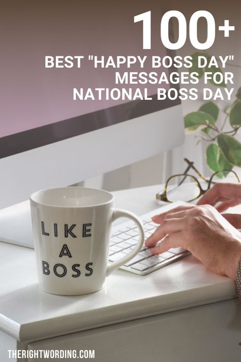 Best Happy Boss Day Messages For National Boss's Day Boss Day Memes, Boss Day Messages, National Bosses Day, Bosses Day Cards, Happy Boss, Happy Boss's Day, Bosses Day, Simple Sayings, Boss' Day