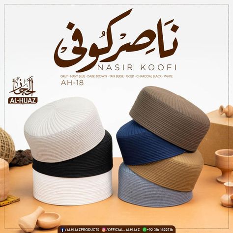 Muslim Video, Kufi Hat, Cap Collection, Islamic Prayer, Quality Hats, Pill Boxes, Wool Fabric, Men Clothing, Art Work