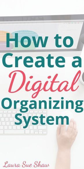 Finally get your digital life in order by learning how to create a digital organizing system. I'm sharing 4 simple steps you can use to get started today! Organize Computer Files, File Organization System, Digital File Organization, Digital Clutter, Life In Order, Digital Organization, Planner Pdf, Photo Organization, Organizing Systems