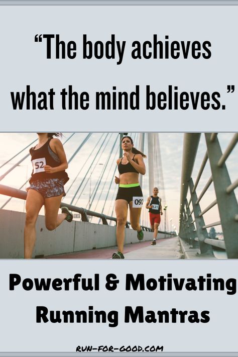 Repeating running mantras can help calm you down and distract you from discomfort or doubts. Get suggestions for inspiring running mantras. Running Mantras, Running Advice, Race Writing, Running Motivation Quotes, Marathon Motivation, Running Day, City Marathon, Killer Workouts, Learn To Run