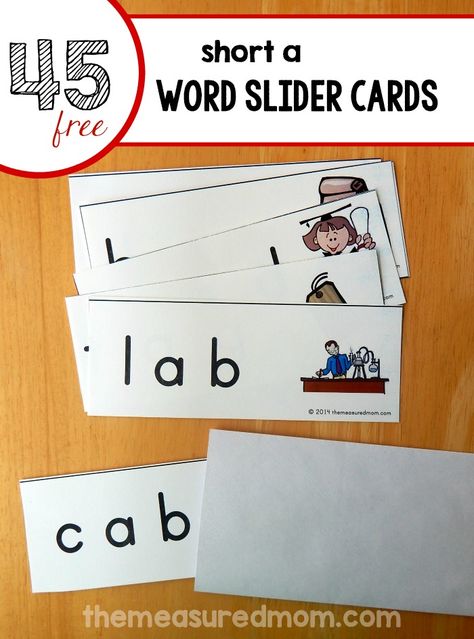 Help your child gain confidence reading short a words with these free word slider cards! Word Sliders, Short A Words, Old Nursery Rhymes, A Words, The Measured Mom, Measured Mom, Short Vowel Words, Phonics Books, Slider Cards