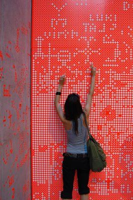 Interactive walls