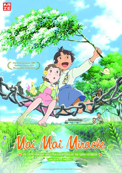 Mai Mai Miracle, Naruto The Movie, Japanese Animated Movies, Animes To Watch, Anime Titles, Anime Recommendations, Anime Reccomendations, Japanese Animation, Movie List