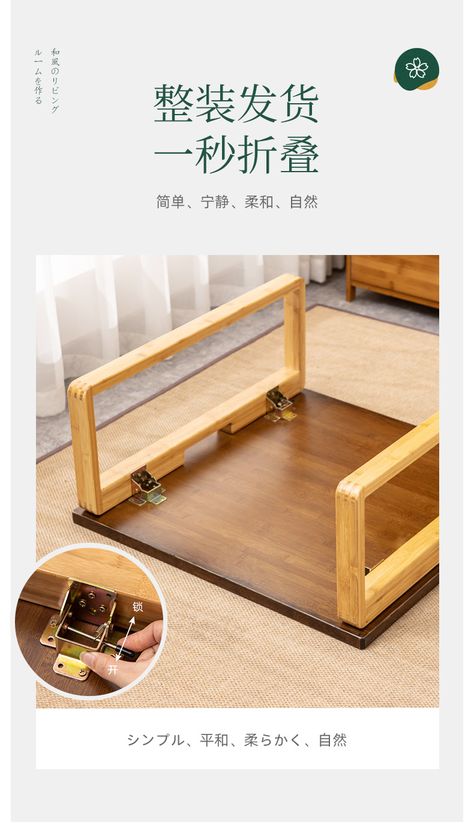 Tatami Small Table Low Coffee Tea Table Japanese style Square Kang Table Solid Wood Bay Window Foldable for Home Furniture| | - AliExpress Wood Bay Window, Small Foldable Table, Tatami Table, Japanese Tea Table, Foldable Coffee Table, Fold Table, Folding Shelf Bracket, Folding Computer Desk, Wooden Laptop Stand