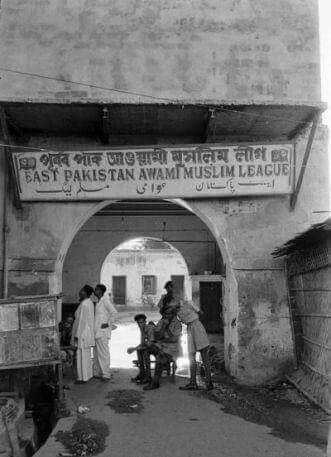 Lahore Fort Photography, Vintage Bangladesh, Bangladeshi Aesthetic, Old Pakistan, Fort Photography, Bengali Literature, Agriculture Pictures, Lahore Fort, Vintage 2000s Aesthetic