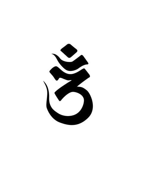 sanjiyan unkara Sixth Chakra: Ajna Ajna Chakra Tattoo, Ajna Tattoo, Ajna Chakra Symbol, Chakra Tattoo Design, Chakra Tattoos, Aum Tattoo, Indian Calligraphy, Om Trishul Tattoo, Esoteric Tattoo