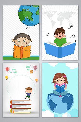 World Reading Day Poster, Reading Day Poster Design, Reading Day Poster, World Reading Day, Cartoons Drawing, Future Poster, Reading Posters, Mothers Day Poster, Flat Drawings