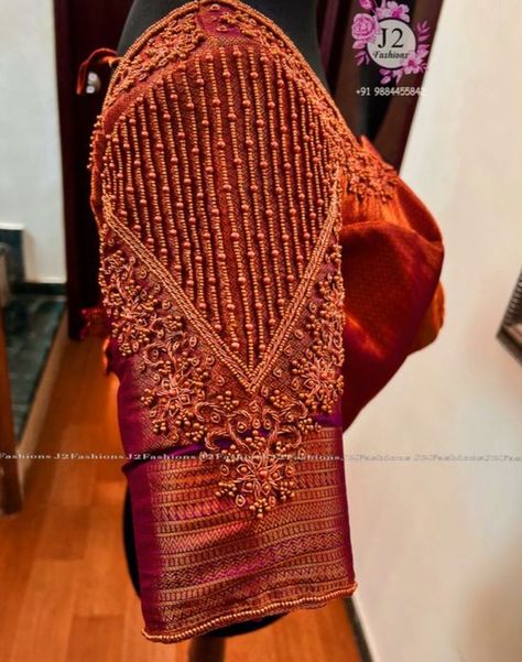 Traditional Aari Work Blouse Designs, Bridal Blouse Work Indian Weddings, Aari Work Blouse Wedding Design, Elegant Bridal Blouse Designs, Copper Blouse Aari Work Designs, Back Blouse Work Designs, Copper Saree Blouse Designs Aari Work, Re Work Blouse Design, Aari Work For Bridal Blouse