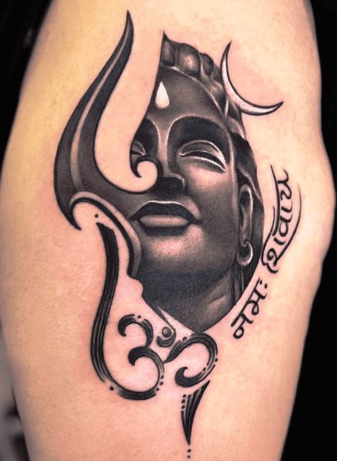 Sivan Tattoo Designs, Siva Tattoo Designs, Shiva Tatoos, Lord Shiva Tattoo Design, Shiva Tattoo Ideas, Mummy Tattoo, Mahadev Wallpaper, Cosmos Tattoo, Kali Tattoo