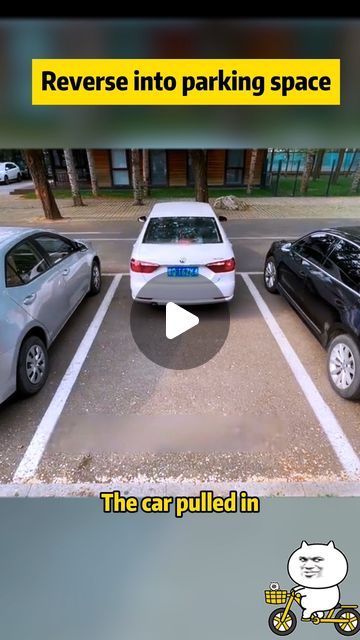 Driving Skills, Reverse Parking, Parking Space, Drive, On Instagram, Instagram