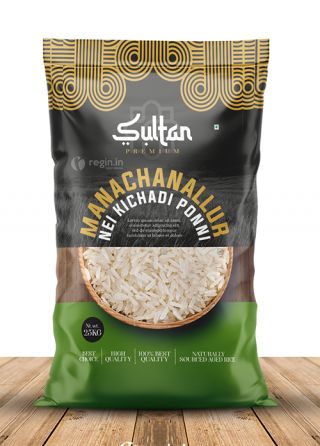 Rice Bag Design Packaging, Rice Bags Design, Rice Packaging Design Creative, Infographic Design Resume, Rice Bag Design, Rice Packaging Design, Plastic Packaging Design, Bakery Packaging Design, Rice Brands