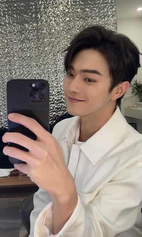 Xu Kai Smile, Sailor Moon Drops, Doctors Note Template, Korean Male Actors, Xu Kai, Cheng Xiao, Boy Idols, Boy Poses, 1d And 5sos