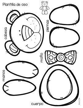 Bear Cutout Template, Teddy Bear Activities For Kindergarten, Corduroy Crafts Preschool, Teddy Bear Preschool Craft, Bear Activity For Preschool, Teddy Bear Crafts Preschool, Bear Art Preschool, Coloring Pages Bear, Bear Crafts Preschool