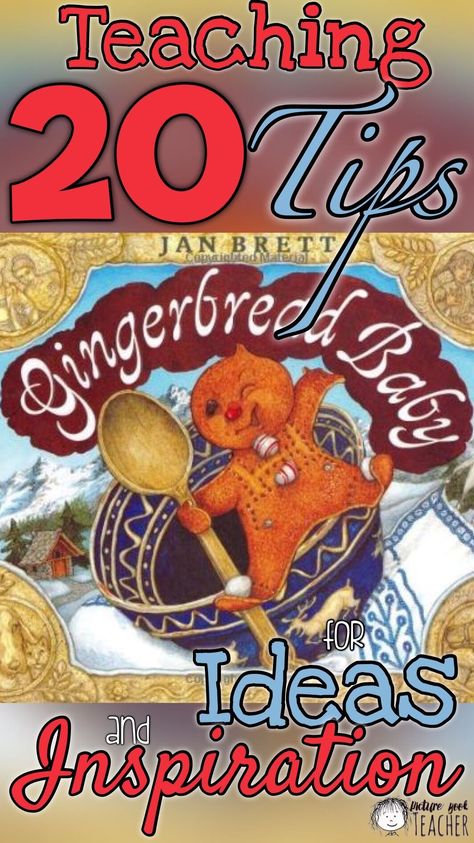 Use these teaching tips to help enhance your holiday read aloud of the book Gingerbread Baby.#ThePictureBookTeacher #GingerbreadBaby #PictureBooks #ReadAlouds Jan Brett, Gingerbread Baby, Christmas Learning, Gingerbread Man Activities, February Holidays, Gingerbread Activities, Author Studies, Holiday Activities, Teaching Tips