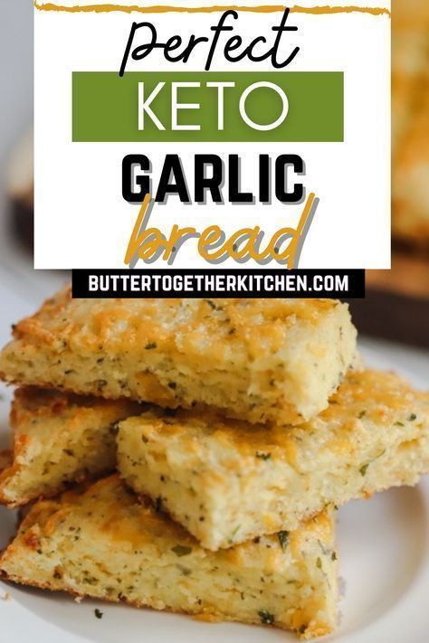 Butter Together Kitchen shares this Soft, crispy, and buttery, cheesy Keto garlic bread! Think about your favorite garlic bread. Now think about your favorite cheese bread. Now imagine that the two had a delicious garlic-y and cheesy baby. Yup, that’s pretty much the situation we’re dealing with here. Make this delicious bread to enjoy for a snack or for an appetizer idea that everyone will love! Add this recipe to your keto menu and find a family-favorite! Keto Garlic Bread, Garlic Herb Bread, Garlic Butter For Bread, Garlic Flatbread, Keto Sauces, Herb Bread, Garlic Bread Recipe, Bread Muffins, Bread Easy