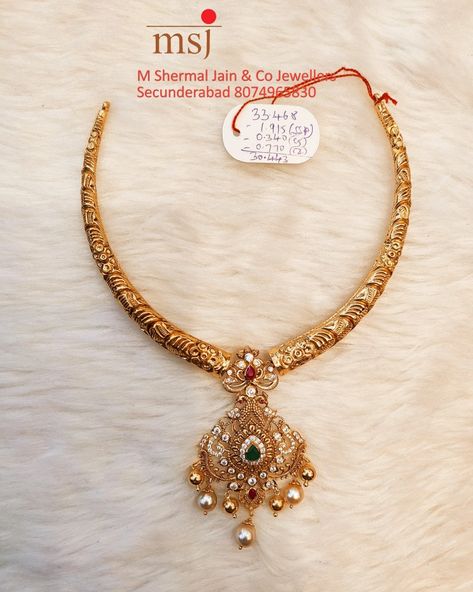 Kante Gold Necklaces 20 Grams, Kante Model Necklace, Kante Gold Necklaces, Kanti Designs, Jewellery Model, Gold Things, Marriage Jewellery, Simple Necklace Designs, Interesting Jewelry