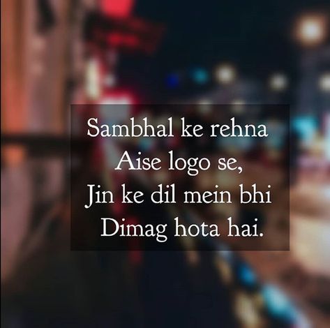 Alfaaz Matlabi Log Quotes Hindi, One Love Quotes, Killer Quote, Shyari Quotes, First Love Quotes, Quotes Hindi, Punjabi Quotes, Truth Quotes, People Quotes