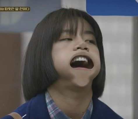 Deok Seon Reply 1988  Hyeri Duk Seon Reply 1988, Hyeri Reply 1988, Deok Sun Reply 1988, Reply 1988 Icon, Deok Sun, Song Triplets, Reply 1988, Kdrama Memes, Korean Drama Quotes