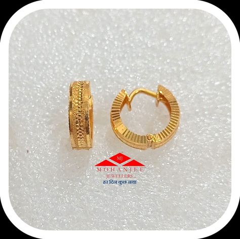 Gold Bali Earrings Indian, Gold Bali Design, Gold Bali, Bali Design, Gold Jewels Design, Classy Gowns, Anushka Sen, Gold Bangles For Women, Bali Earrings