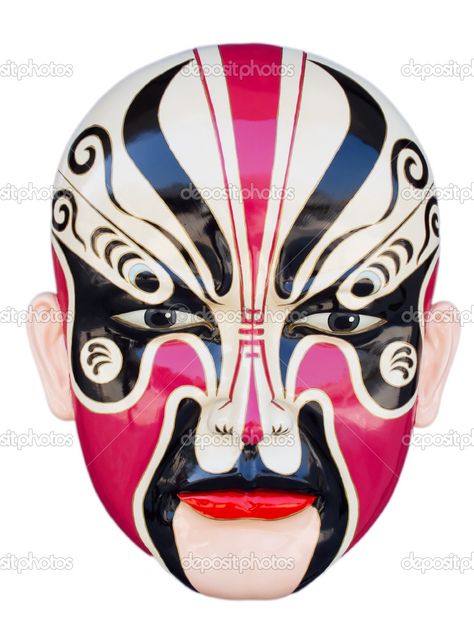 Chinese Opera Mask, Chinese Mask, Opera Mask, Beijing Opera, Noh Mask, Dragon Mask, Mythical Birds, Ceramic Mask, Mask Images