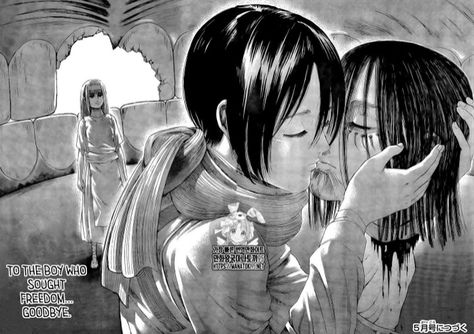 Children Of The Forest, Aot Eren, Titan Manga, Eren X Mikasa, Titans Anime, Attack On Titan Season, Eren And Mikasa, Attack On Titan Eren, Attack On Titan Fanart