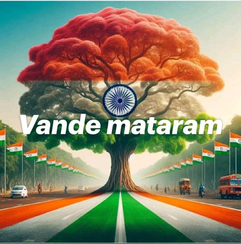 Vande Mataram