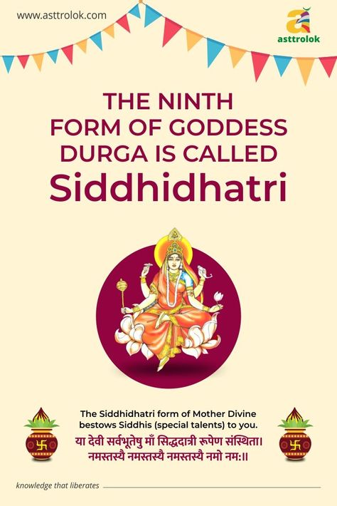 Day 9 Navratri Goddess, Day 9 Navratri, 9th Day Of Navratri, Goddess Siddhidatri, Navratri Goddess, Chaitra Navratri, Navratri Wishes, Goddess Artwork, Durga Goddess