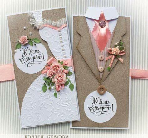 Handmade Wedding Cards, Wording Ideas, Invitations Ideas, Wedding Cars, Wedding Cards Handmade, 카드 디자인, Learn Crafts, Wedding Scrapbook, Invitation Wedding