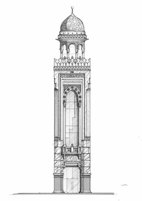 Persian Architecture Drawing, Traditional Islamic Architecture, Minaret Drawing, Islamic Architecture Sketches, Masjid Drawing, Islamic Arches, Mosque Design Islamic Architecture, Arabic Architecture, Architecture Drawing Sketchbooks