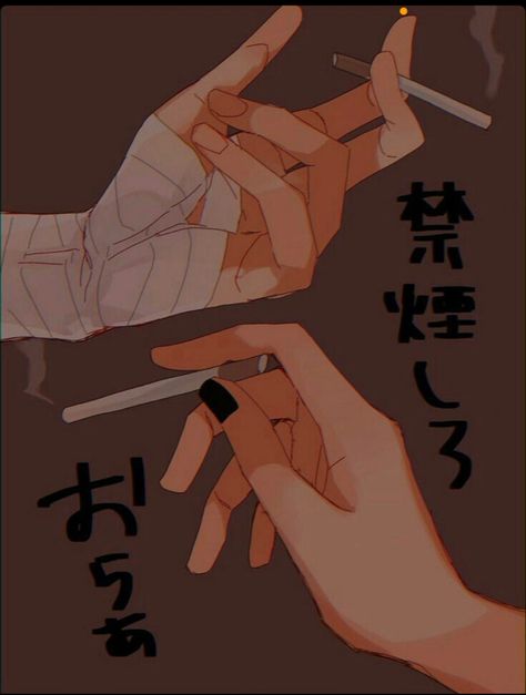 Anime #Hands #References #Referencias #Manos Anime Hands, Hand Drawing Reference, Hand Reference, Japon Illustration, Drawing Reference Poses, Drawing Tips, Stray Dogs, Anime Scenery, Art Reference Photos