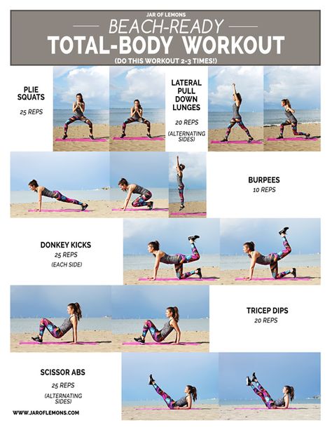 Get ready for the beach with this Total-Body Workout! No equipment needed! Beach Body Workout Plan, Plie Squats, Beach Workout, Fitness Boutique, Beachbody Workouts, Beach Workouts, Training Workouts, Fitness Fun, Body Workout At Home