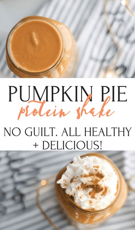 Smoothie Yummy, Pumpkin Pie Protein Shake, Pumpkin Protein Shake, Pumpkin Benefits, Pumpkin Pie Protein, Low Carb Pumpkin Pie, Lactation Smoothie, Protein Shakes Recipes, Healthy Pumpkin Pies