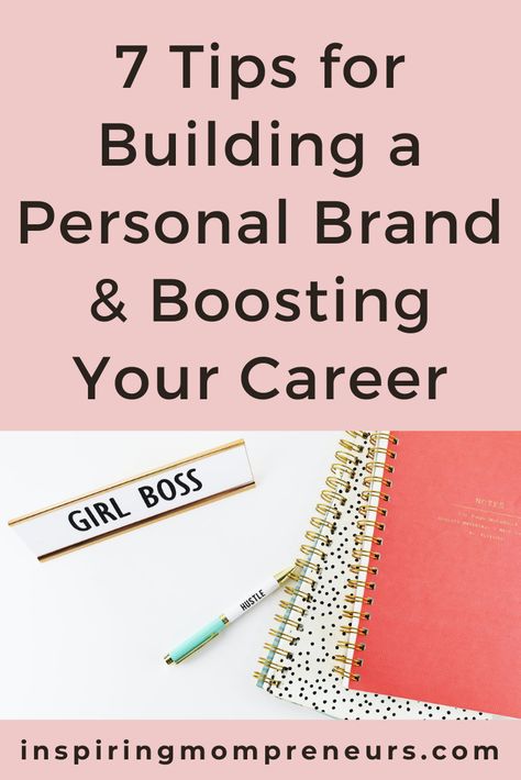 Tips for Building a Personal Brand - Inspiring Mompreneurs Building Your Personal Brand, Personal Brand, Personal Branding Inspiration, Social Media 101, What Motivates Me, Building A Personal Brand, Mom Entrepreneur, Self Branding, Leadership Tips