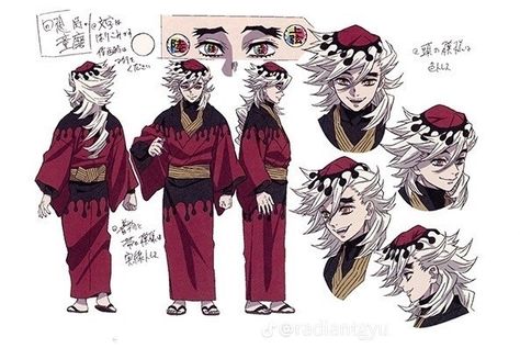 Douma Character Sheet, Douma Reference, Kny Character Sheet, Demon Slayer Doma, Art Demon, Character Reference Sheet, Character Model Sheet, Oc Kny, Fnaf Comics