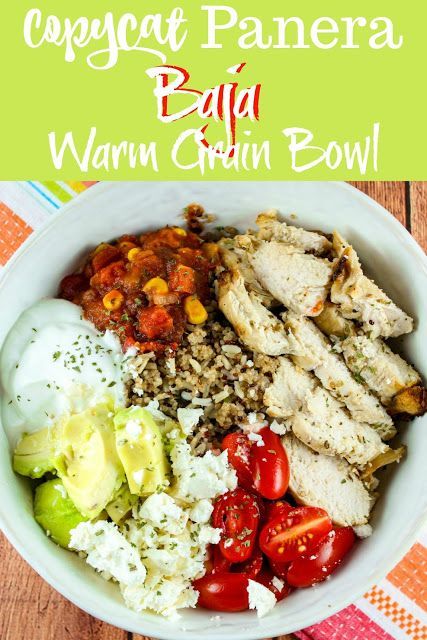 Panera has introduced their new Warm Grain Bowls - there are two varieties - the Mediterranean and Baja. I had to try them both! They're both delicious!!! This week I'm sharing my copycat version of the Baja - it's super easy to make and really tasty! So healthy! #copycat #panera Panera Bowl Copycat, Baja Bowl, Panera Baja Bowl Recipe, Panera Warm Grain Bowl Copycat, Panera Baja Grain Bowl Recipe, Panera Bread Bowl Recipe, Baja Bowl Panera, Panera Healthy Options, Healthy Grains Recipes